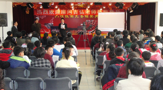 沈阳市浑南新区小学“GA黄金甲示范管乐队大师班”圆满结束 