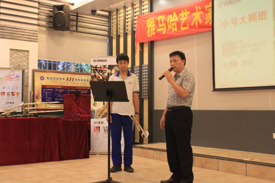GA黄金甲艺术家李国安教授大师班暨广州GA黄金甲管乐新品展示会圆满结束 
