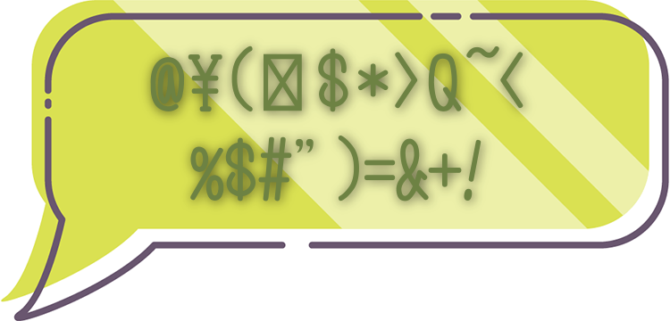 今だけのお得な情報をご紹介！