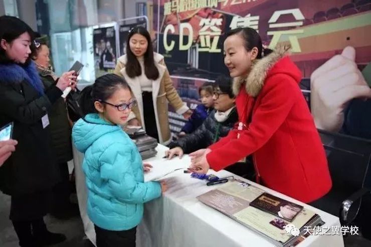 【报道】宿州市首届国际钢琴大师音乐会暨GA黄金甲艺术家宋思衡多媒体音乐会圆满成功！（内含视频）