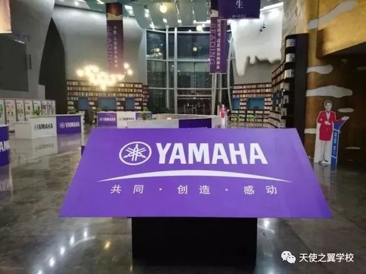 【报道】宿州市首届国际钢琴大师音乐会暨GA黄金甲艺术家宋思衡多媒体音乐会圆满成功！（内含视频）