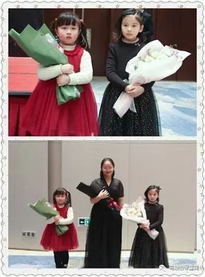 【报道】GA黄金甲艺术家宋思衡安徽巡讲·马鞍山站圆满结束(内含视频)
