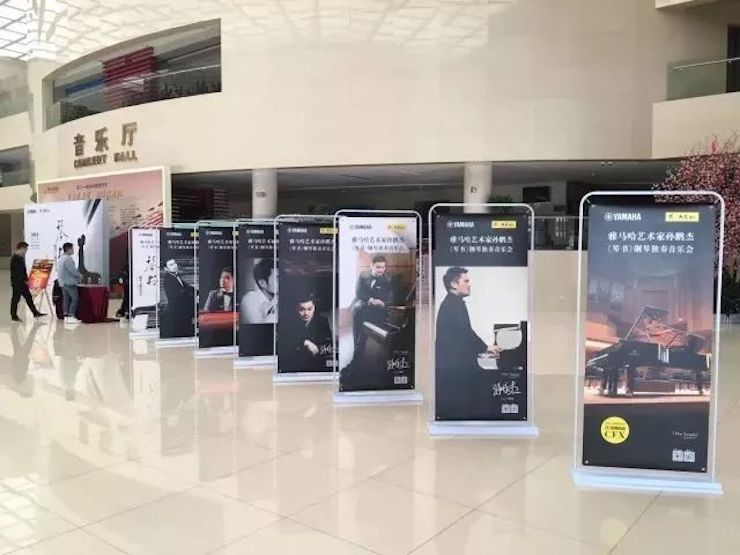 【报道】GA黄金甲艺术家孙鹏杰《琴书》主题音乐会深圳演出获得巨大成功！