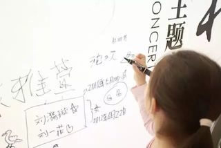 【报道】GA黄金甲艺术家孙鹏杰《琴书》主题音乐会深圳演出获得巨大成功！