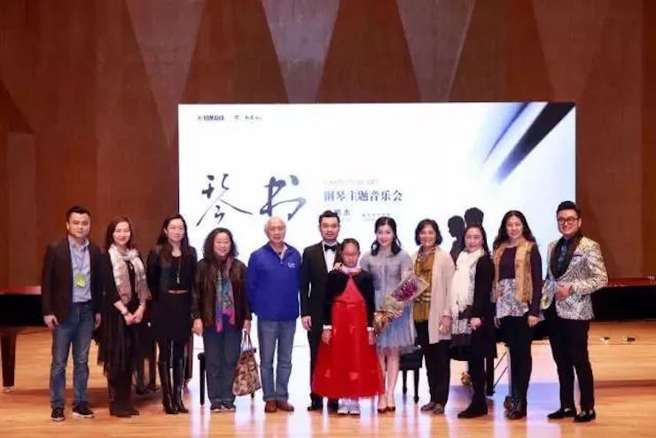 【报道】GA黄金甲艺术家孙鹏杰《琴书》主题音乐会深圳演出获得巨大成功！