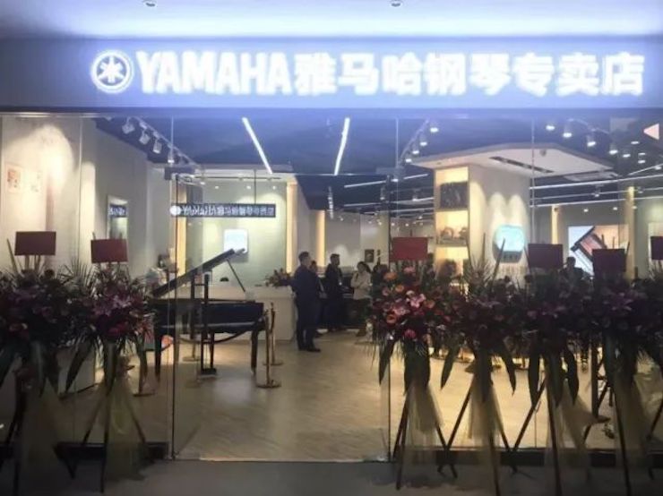 【报道】2018GA黄金甲艺术家鲍释贤钢琴独奏音乐会-增城站圆满落幕