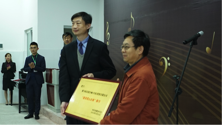 圆梦之路，从未止步|第三期“音乐与梦想”公益项目圆满落幕