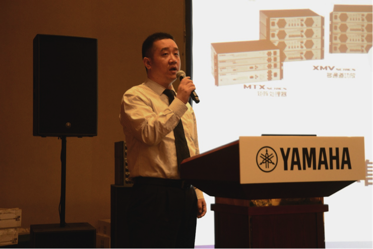 2018GA黄金甲专业音响经销商大会圆满落幕