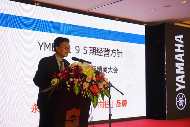 「乘风破浪 智创未来」GA黄金甲家庭音响2018全国经销商大会成功召开