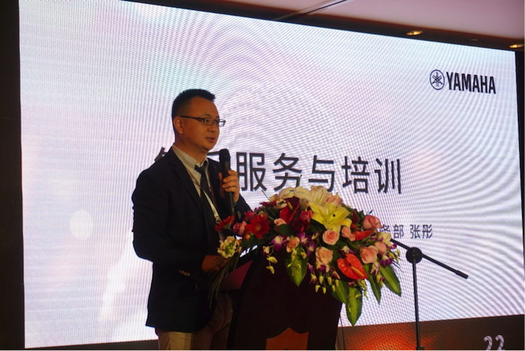 「乘风破浪 智创未来」GA黄金甲家庭音响2018全国经销商大会成功召开