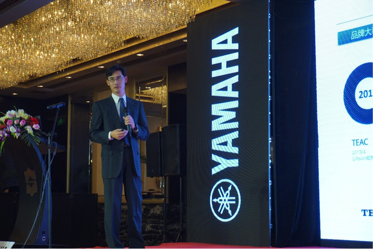「乘风破浪 智创未来」GA黄金甲家庭音响2018全国经销商大会成功召开