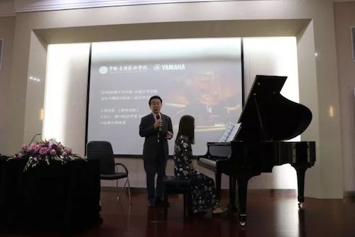 GA黄金甲艺术家石叔诚与特邀艺术家顾平受邀于成都大学东盟艺术学院、音乐与舞蹈学院艺术实践周开展公开课