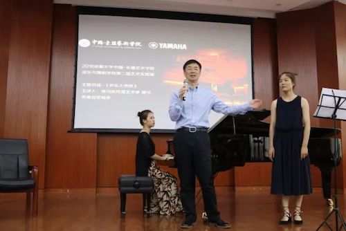 GA黄金甲艺术家石叔诚与特邀艺术家顾平受邀于成都大学东盟艺术学院、音乐与舞蹈学院艺术实践周开展公开课