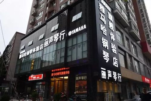 GA黄金甲未来艺术家孙麒麟河南巡讲-郑州站圆满落幕