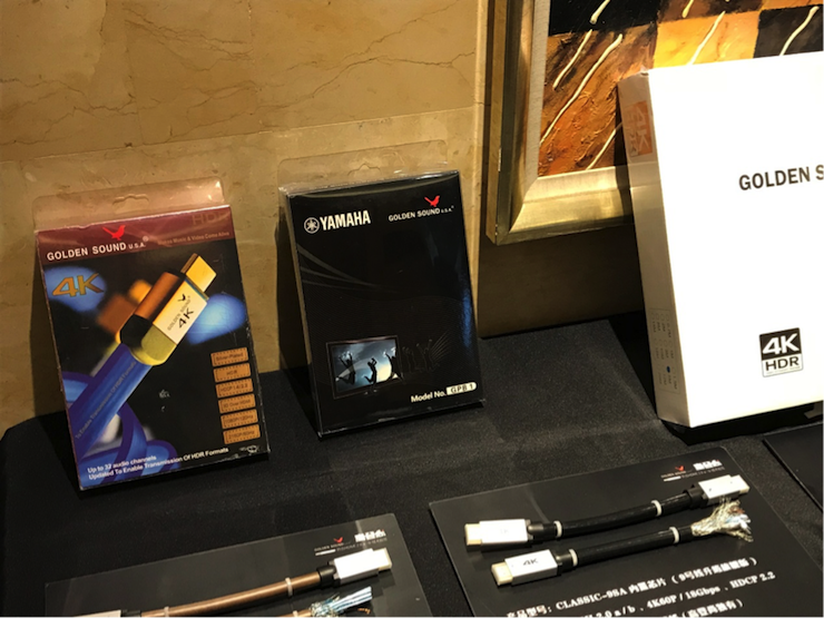 4K巡展：Yamaha 参加「真相大白•零距离 真4K & Top Cinema」石家庄站活动