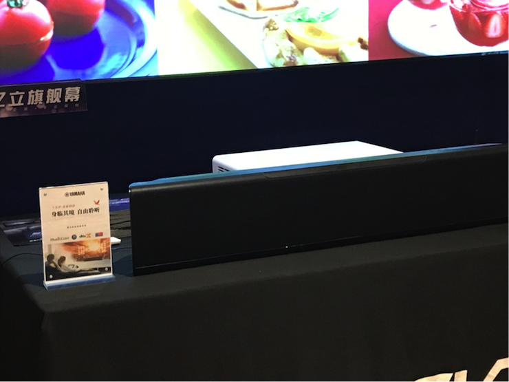 4K巡展：Yamaha 参加「真相大白•零距离 真4K & Top Cinema」石家庄站活动