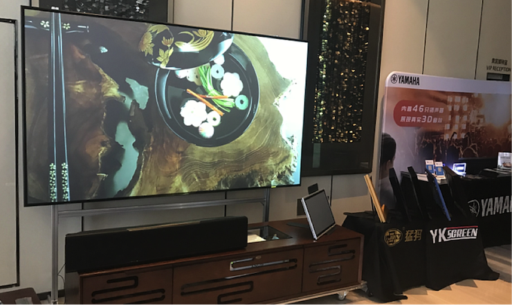 GA黄金甲参与真4K巡展团队武汉站 巡展活动