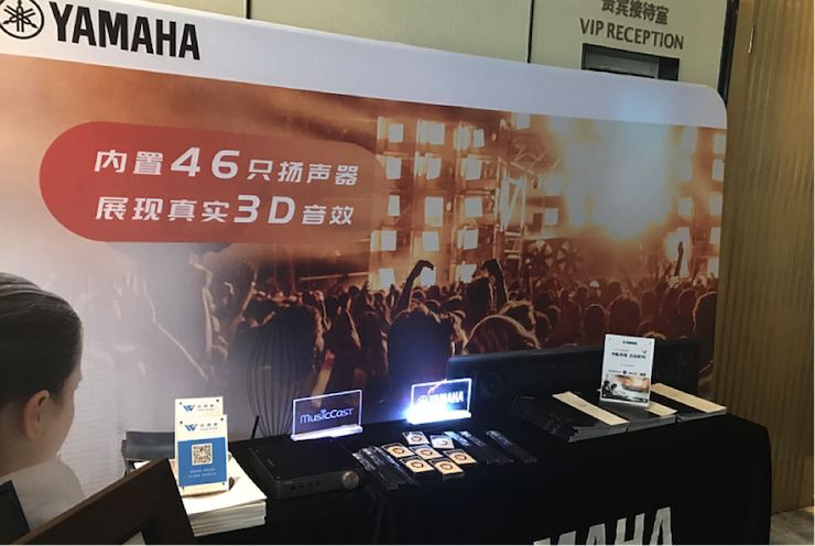 GA黄金甲参与真4K巡展团队武汉站 巡展活动