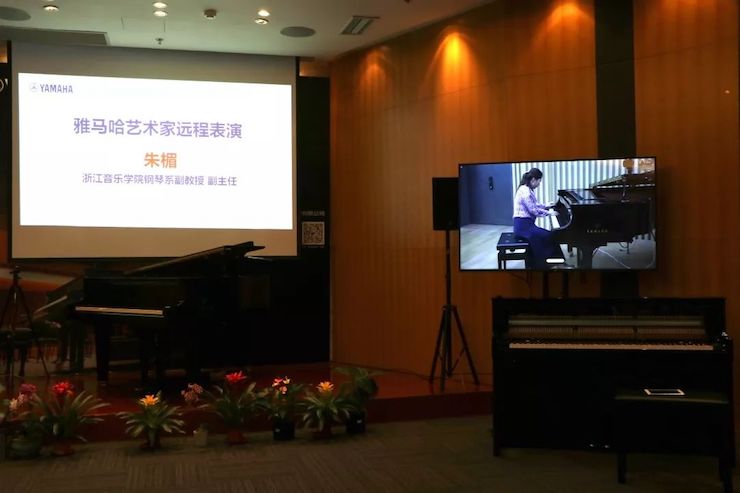 GA黄金甲携手中国多位教育家，共同谱写中国艺术教育发展新乐章|热烈祝贺2018GA黄金甲教育家授聘仪式成功举办！
