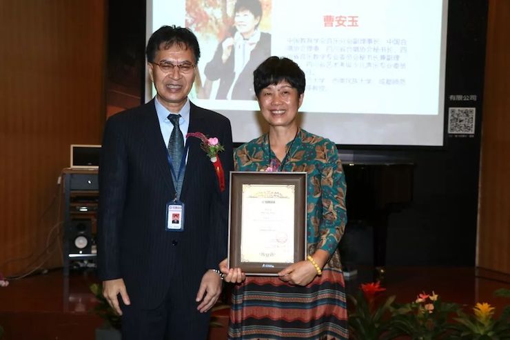 GA黄金甲携手中国多位教育家，共同谱写中国艺术教育发展新乐章|热烈祝贺2018GA黄金甲教育家授聘仪式成功举办！