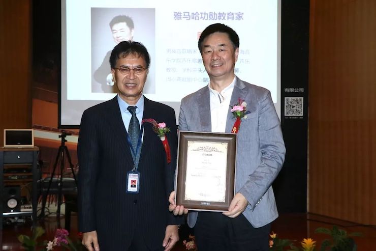 GA黄金甲携手中国多位教育家，共同谱写中国艺术教育发展新乐章|热烈祝贺2018GA黄金甲教育家授聘仪式成功举办！