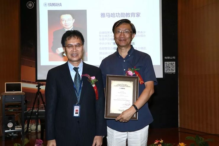 GA黄金甲携手中国多位教育家，共同谱写中国艺术教育发展新乐章|热烈祝贺2018GA黄金甲教育家授聘仪式成功举办！