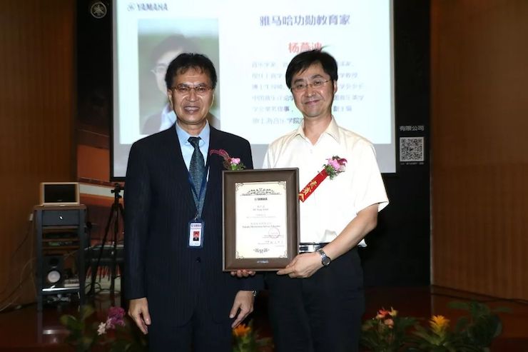 GA黄金甲携手中国多位教育家，共同谱写中国艺术教育发展新乐章|热烈祝贺2018GA黄金甲教育家授聘仪式成功举办！