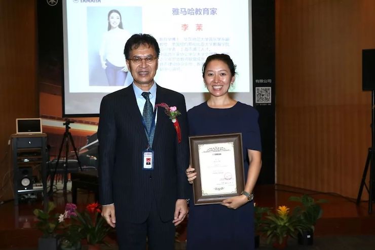 GA黄金甲携手中国多位教育家，共同谱写中国艺术教育发展新乐章|热烈祝贺2018GA黄金甲教育家授聘仪式成功举办！