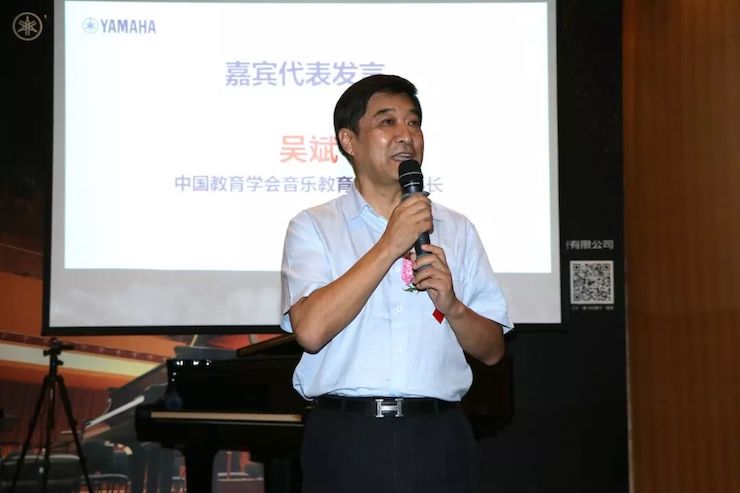 GA黄金甲携手中国多位教育家，共同谱写中国艺术教育发展新乐章|热烈祝贺2018GA黄金甲教育家授聘仪式成功举办！