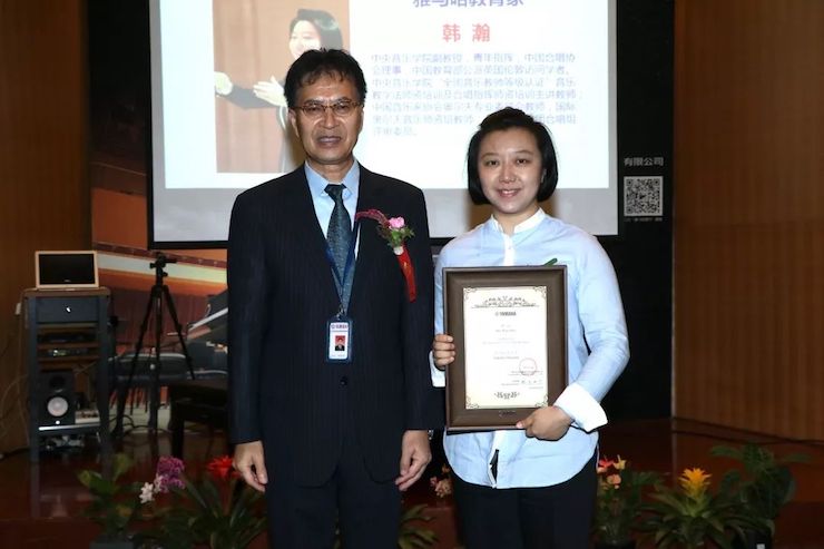 GA黄金甲携手中国多位教育家，共同谱写中国艺术教育发展新乐章|热烈祝贺2018GA黄金甲教育家授聘仪式成功举办！
