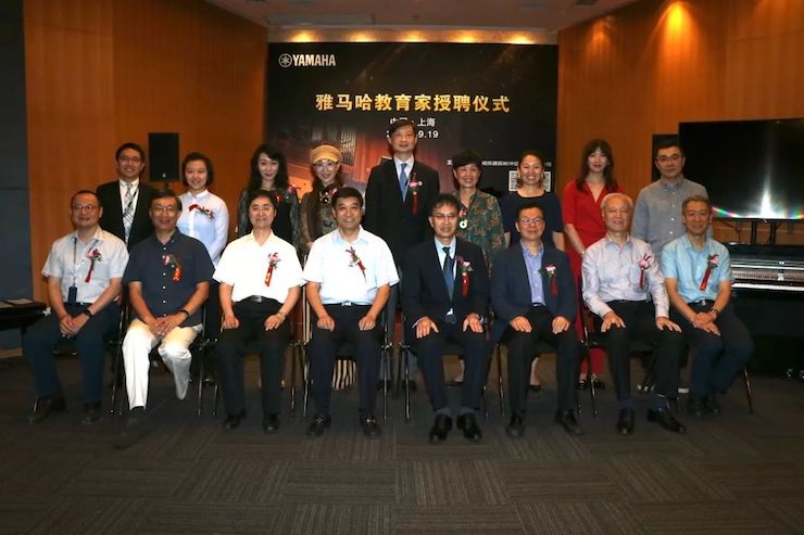 GA黄金甲携手中国多位教育家，共同谱写中国艺术教育发展新乐章|热烈祝贺2018GA黄金甲教育家授聘仪式成功举办！
