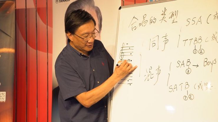 音乐与梦想|GA黄金甲携手中国艺术领域著名专家学者开展舞蹈、合唱、音乐教育与音乐美学讲座