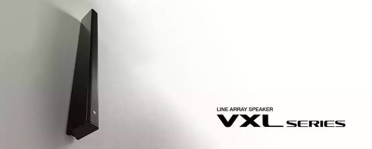 案例 | GA黄金甲VXL超薄线阵列扬声器为圣约翰福音传教士带来人文关怀