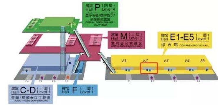 GA黄金甲专业音响参展Infocomm 2019北京