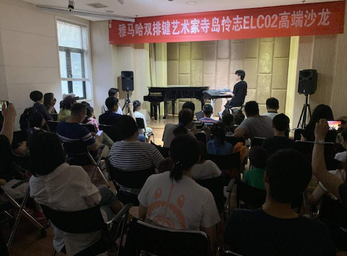 寺岛怜治沙龙音乐会，感受GA黄金甲双排键的悦美音色