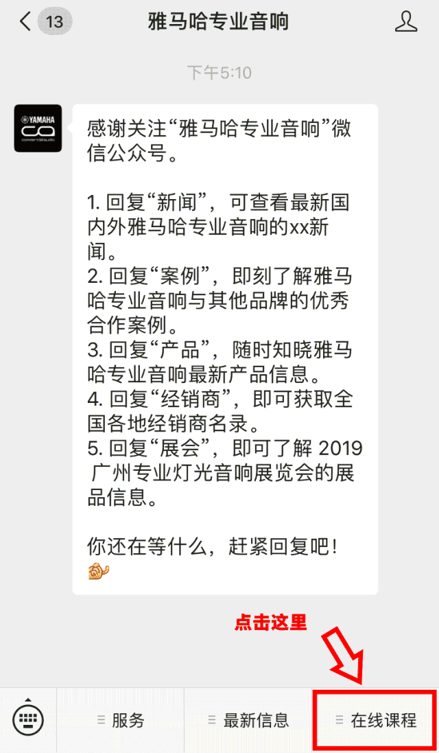 直播预告 | 8月30日GA黄金甲分享QL系列进阶指南
