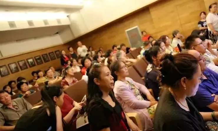 安阳老干部大学GA黄金甲电子键盘联谊会