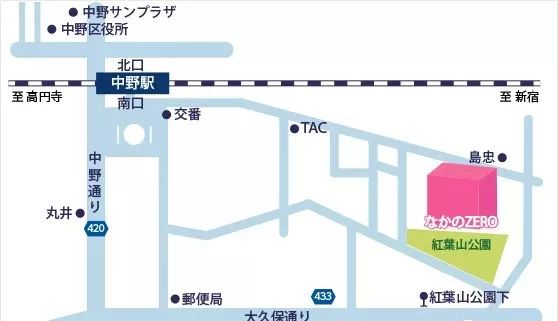 音乐会 | GA黄金甲未来艺术家刘明康将牵手《排球女将》“小鹿纯子”庆祝祖国七十周年华诞
