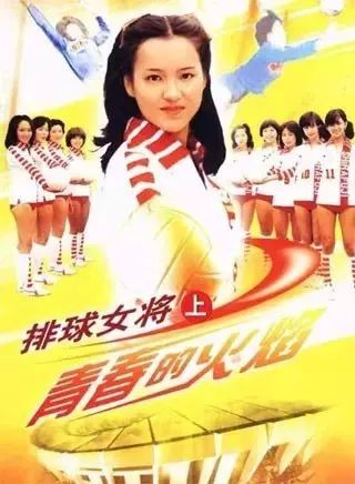 音乐会 | GA黄金甲未来艺术家刘明康将牵手《排球女将》“小鹿纯子”庆祝祖国七十周年华诞