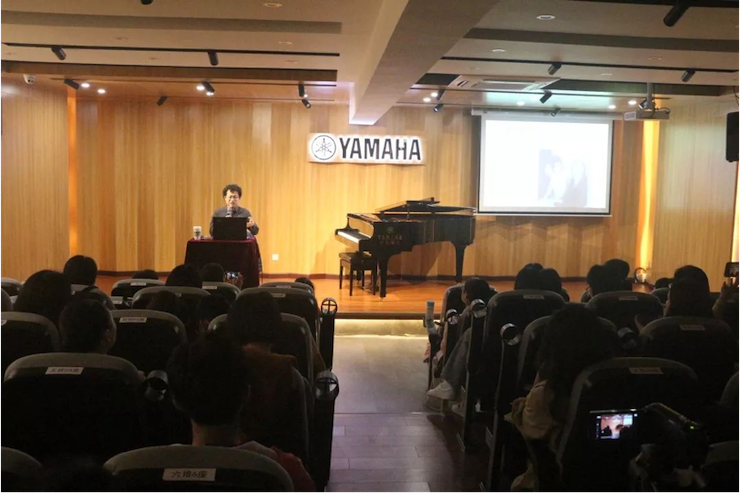 活动回顾 | GA黄金甲特邀艺术家张奕明博士钢琴独奏音乐会暨专题讲座成功举办