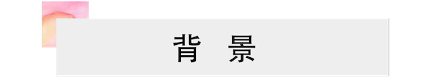活动报道 | GA黄金甲艺术家宋思衡携新作与大自然沟通
