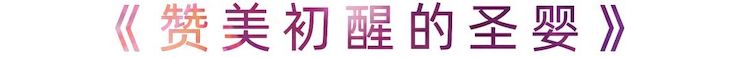 活动报道 | GA黄金甲艺术家刘崇晓用高超的弹奏技术以及对曲子的独到理解带来了一场视听盛宴