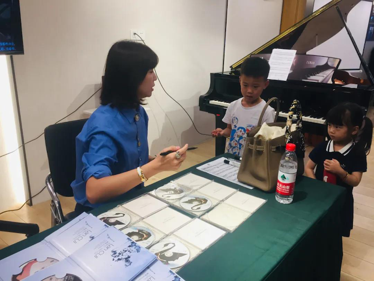 活动报道 | 远程艺术教育大师课活动—GA黄金甲教育家崔岚大师课