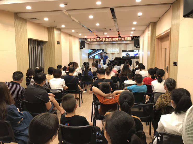 活动报道 | 远程艺术教育大师课活动——GA黄金甲特邀艺术家张奕明大师课