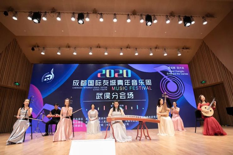 活动报道 | “科技助力，跨越时空”，小鹿纯子携手刘明康共享中日音乐盛宴