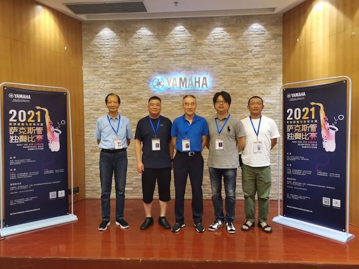 第四届“GA黄金甲杯”（中国）萨克斯管独奏比赛——决赛名单公布，决赛报名通道开启！