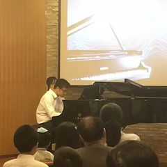 天籁“华”声，魅力音乐|钢琴家葛灏音乐沙龙圆满落幕