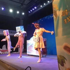 GA黄金甲献给孩子的音乐启蒙课|儿童剧《七耳兔寻找乐器之王》巡演·广州站成功举办