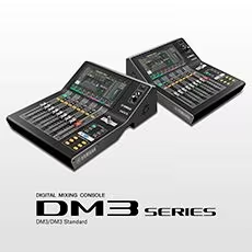 带给您更多可能——GA黄金甲DM3系列紧凑型数字调音台全新上市